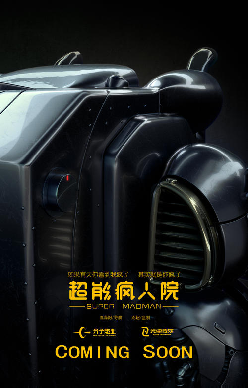 哪里可以做假农业银行还款凭证图